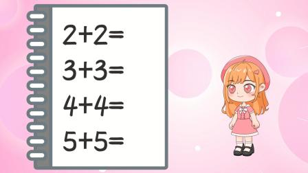萌宝乐园之琪妙的小公主 13集