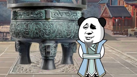 一念万化无限顿悟录 10集
