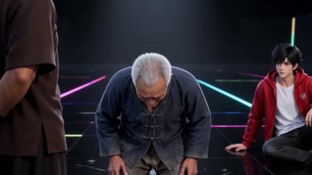 阿木的摸金日记 1集