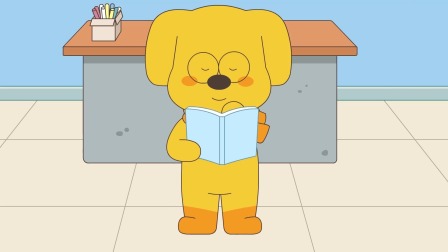 哈小浪上学记第5季 35集