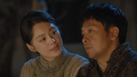 一本正经 43集