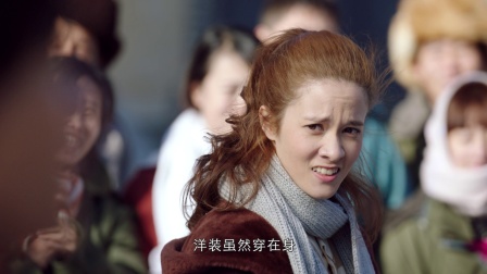 爱情的边疆 43集