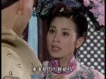 太祖秘史 32集