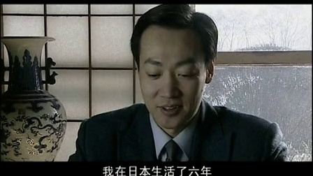 雪狼 15集