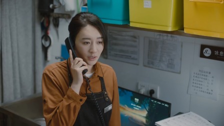 今生有你 4集