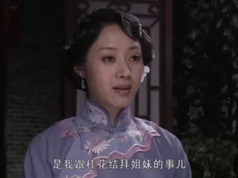 旱码头 22集