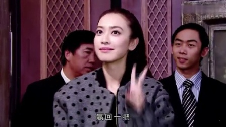 拆局专家 17集
