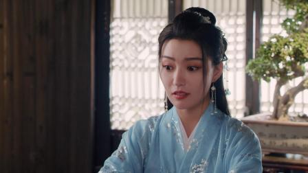 窈窕淑女君不弃2 8集