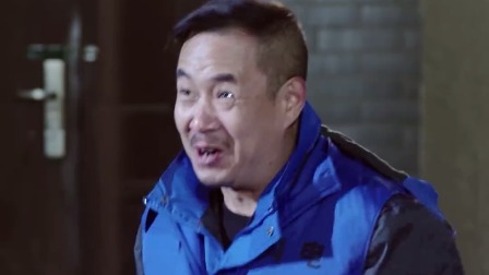 你好，外卖 13集