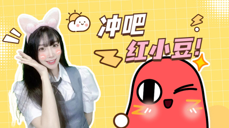 喵星手工坊：创意Diy 14集