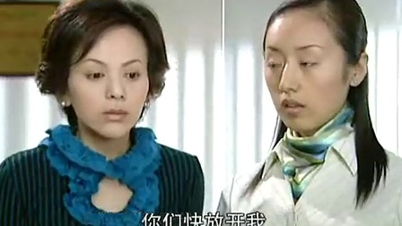 心不再遥远 9集