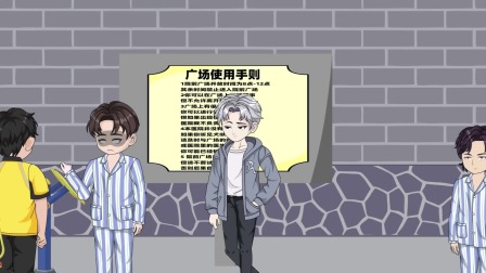 规则怪谈：挑战诡异世界 12集