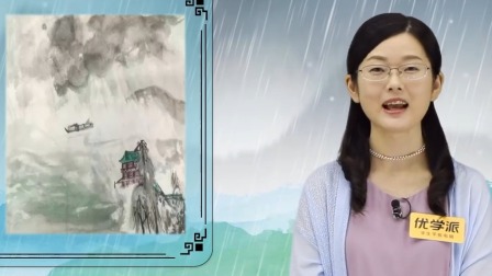 古诗词名家精讲（古诗名家&middot;陈更&middot;朱畅思） 5集