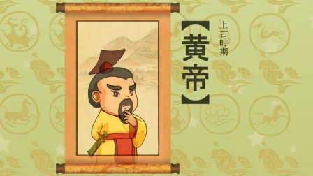 故事小屋：人物故事 10集