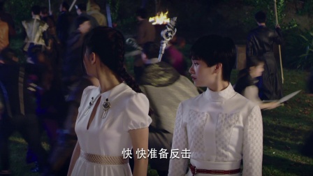 初遇在光年之外 4集