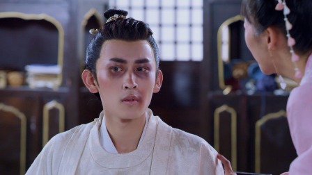 长相如梦令 13集