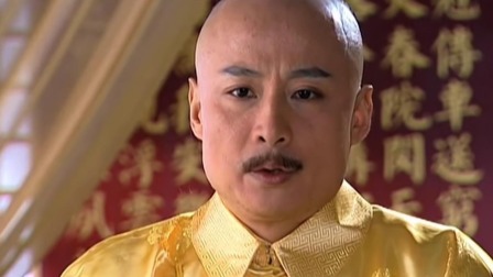大清官 25集