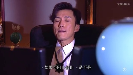 乘胜狙击 25集