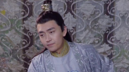 傲娇殿下 19集