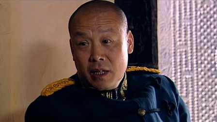 关中枪声 5集