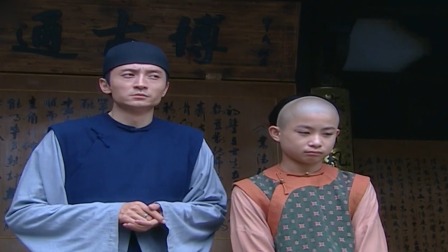 少年黄飞鸿 1集