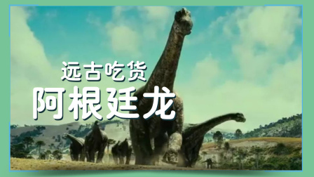 小小探险家：百科大讲堂 6集