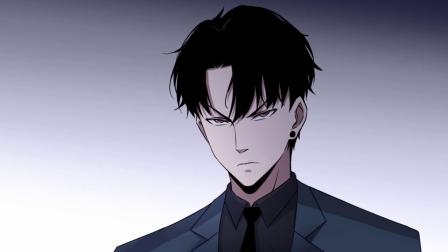我能看到成功率 第四季 3集
