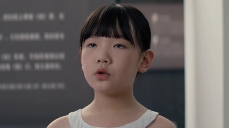 如果秦简会说话 6集