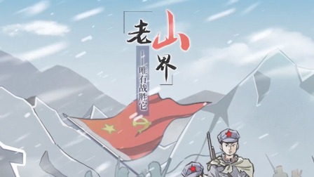 初中语文七年级下册同步课程精讲 12集