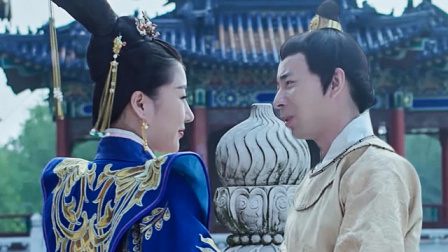 公子，你安分点 25集