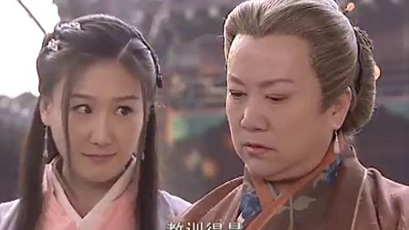八仙全传之八仙过海 24集