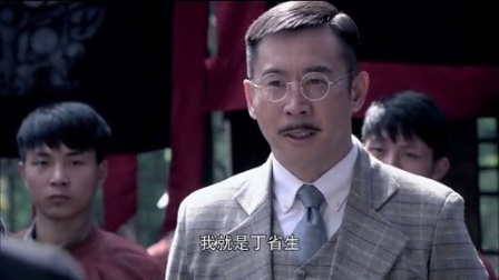 剿匪英雄 27集