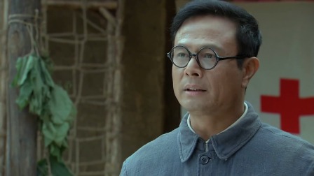 锄奸 29集