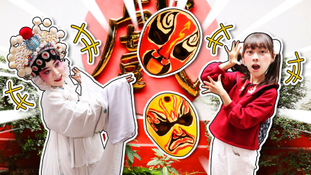小伶探乐园 50集