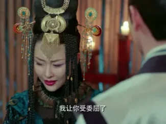 艳骨 46集