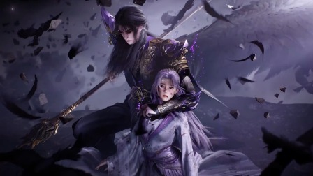 师兄啊师兄 150集