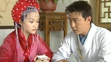 少年张三丰 4集