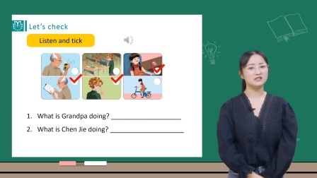 小学英语 五年级下册英语人教版2021 44集