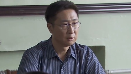 正午阳光 6集