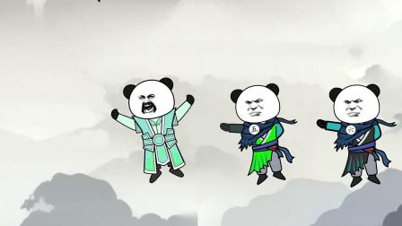 吞噬魔君 52集