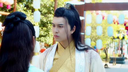丑女医妃 16集