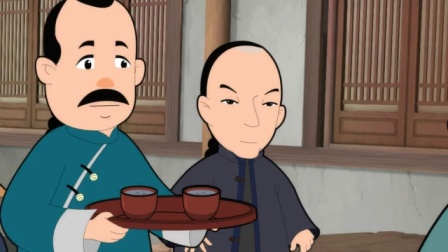 少年师爷之忠义满乾坤 17集