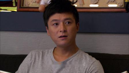 下班抓紧谈恋爱 4集