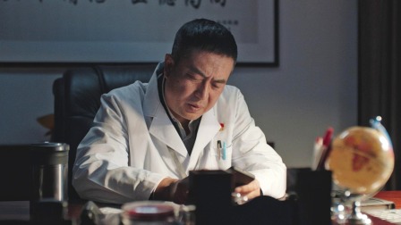 在一起 2集