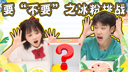 小伶玩具 第四季 175集