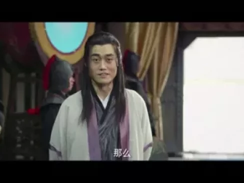 名侦探狄仁杰 12集