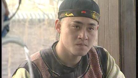 刘罗锅断案传奇 12集