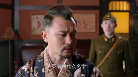 英雄祭 37集