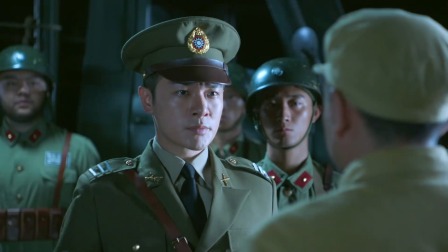 再造之恩 13集