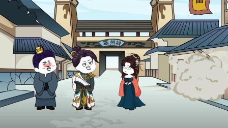 落魄博士逆袭记 7集